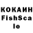 ГАШИШ hashish Zolissa
