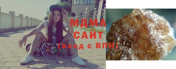мдпв Майский