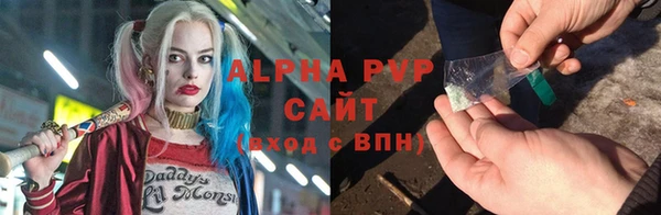 мдпв Майский