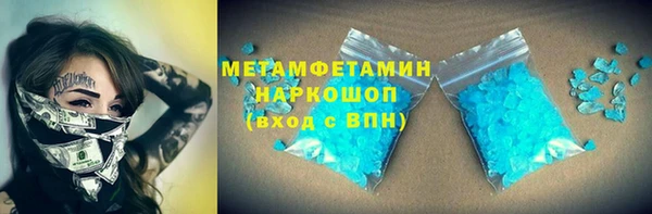 мдпв Майский