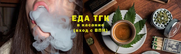мдма Магас