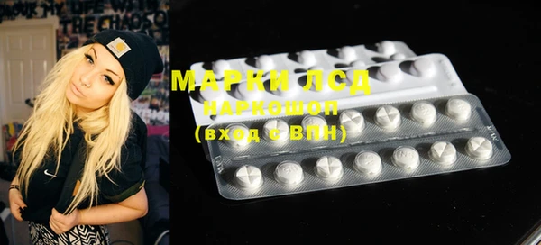 мдпв Майский