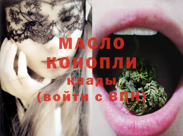 мдма Магас