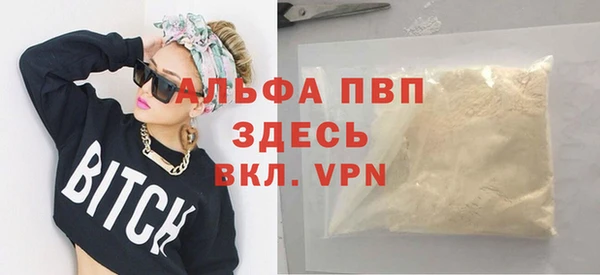 мдпв Майский