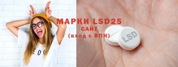 мдпв Майский