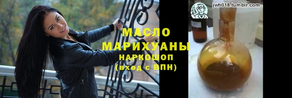 бошки Магадан