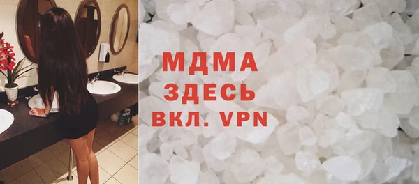 бошки Магадан