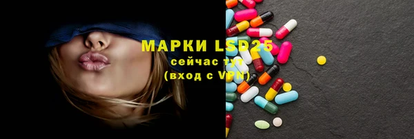 бошки Магадан
