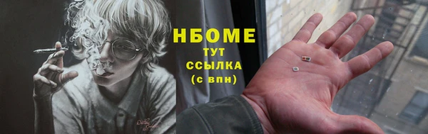 мдма Магас