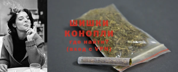 мдма Магас