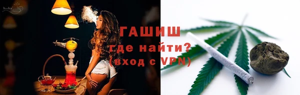 бошки Магадан