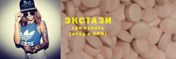 бошки Магадан