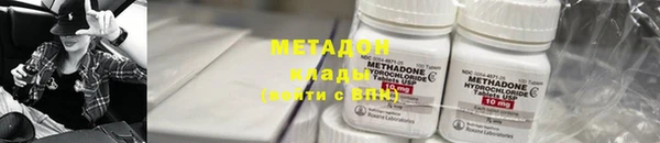 мдма Магас