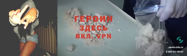 мдпв Майский