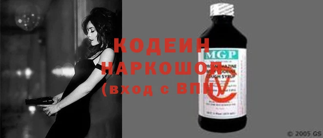 бошки Магадан
