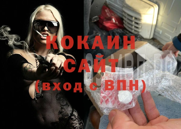 бошки Магадан