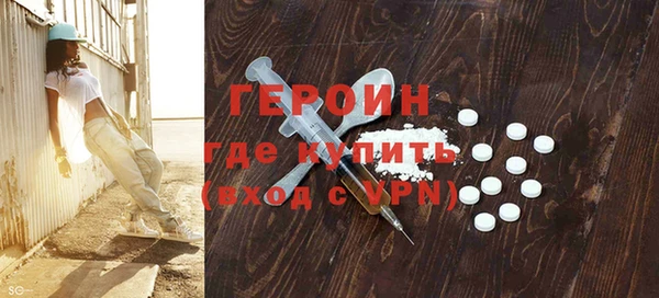 мдма Магас