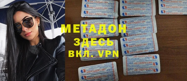 бошки Магадан
