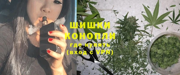 бошки Магадан