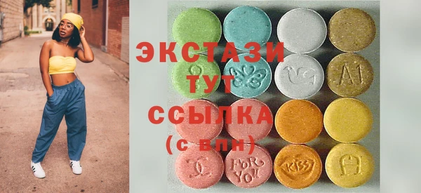 мдпв Майский