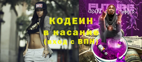бошки Магадан