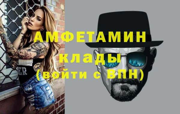 бошки Магадан