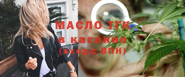 мдма Магас