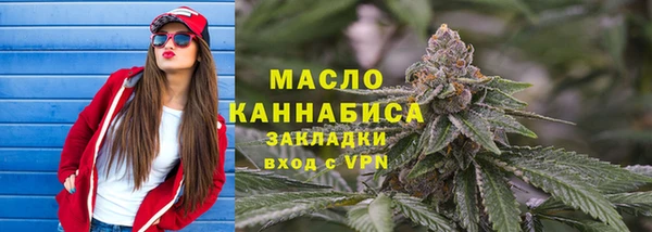 бошки Магадан