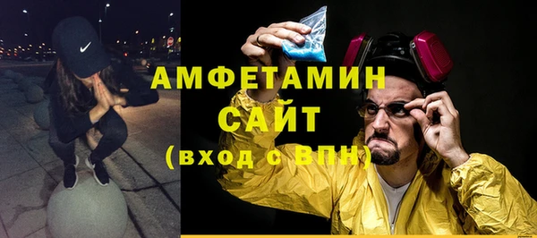 бошки Магадан