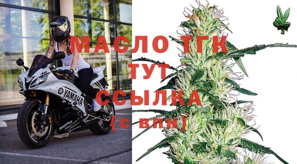 мдма Магас