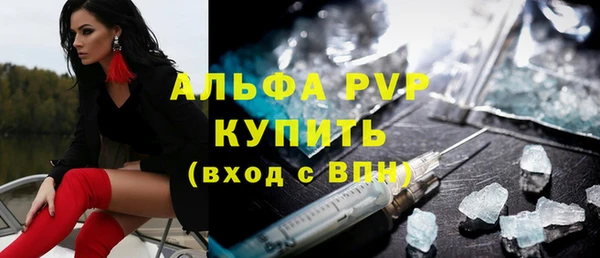 мдпв Майский